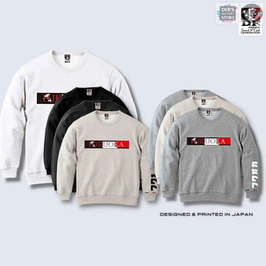 Hsw-Fk01Df Fukuoka Sweatshirt Hoodie