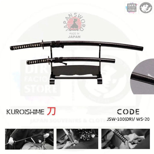 Jsw-100 (Dr) / Ws-20 - Koroishime (Not Sharp) Sword Stands & Displays