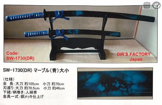 Jsw-1730(Dr) - Marble Blue (Not Sharp) Sword Stands & Displays