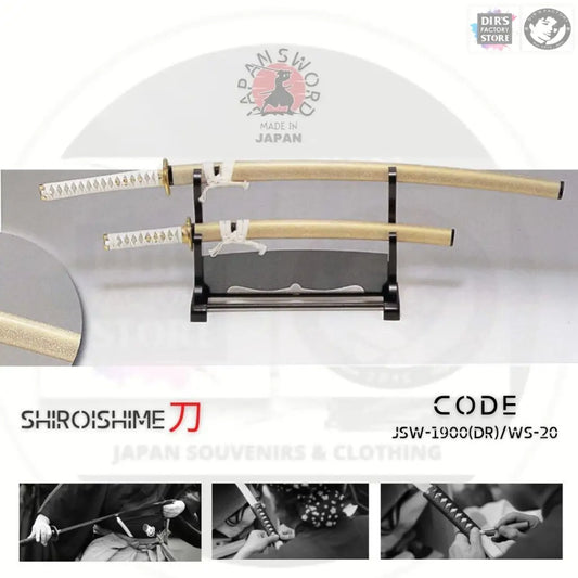 Jsw-1900 (Dr) / Ws-20 - Shiroishime (Not Sharp) Sword Stands & Displays