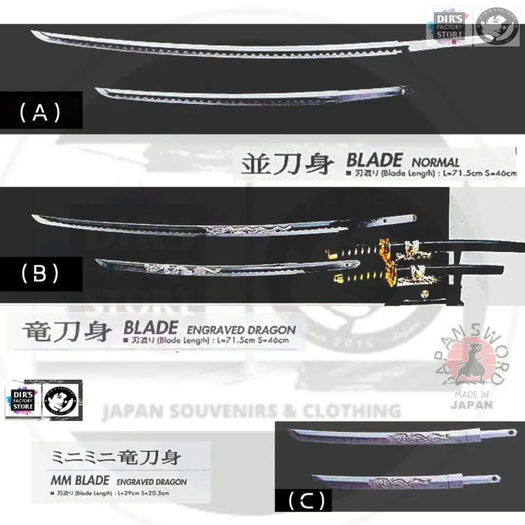 Jsw-1900 (Dr) / Ws-20 - Shiroishime (Not Sharp) Sword Stands & Displays