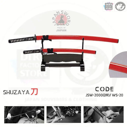 Jsw-2000 (Dr) / Ws-20 - Shuzaya (Not Sharp) Sword Stands & Displays