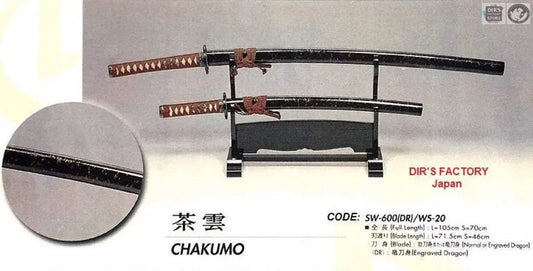 Jsw-600 (Dr) / Ws-20 - Chakumo (Not Sharp) Sword Stands & Displays