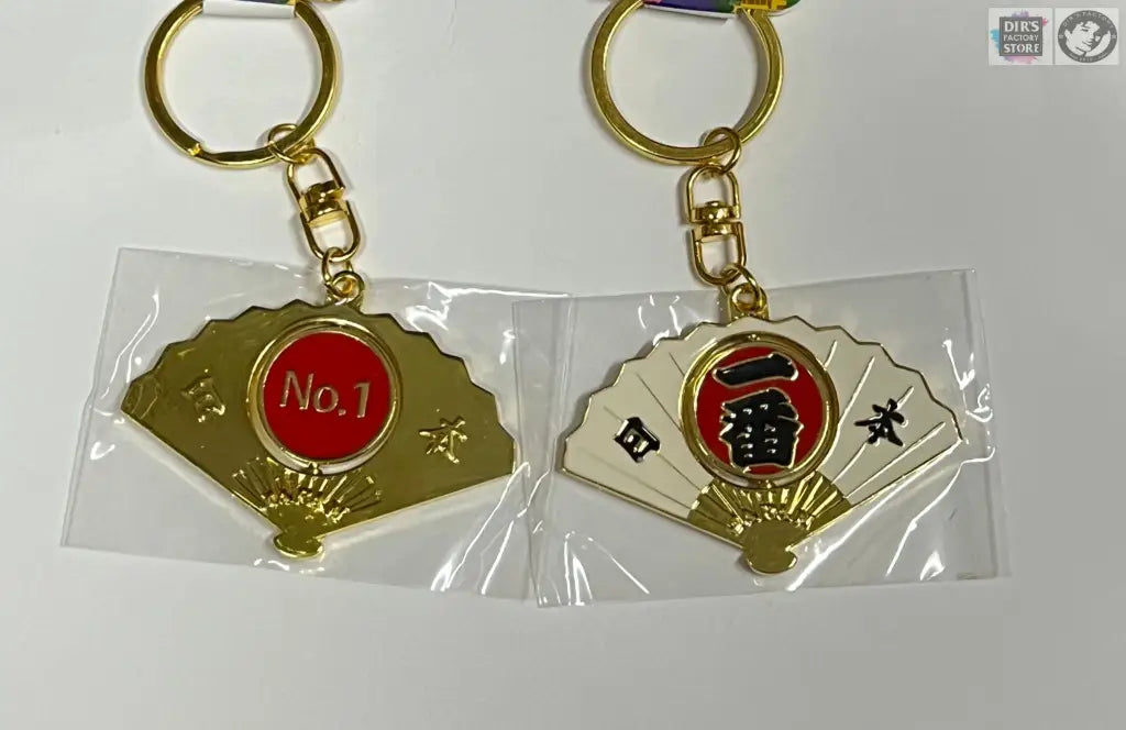 Kh-67 Keyholder Kanji Ichiban