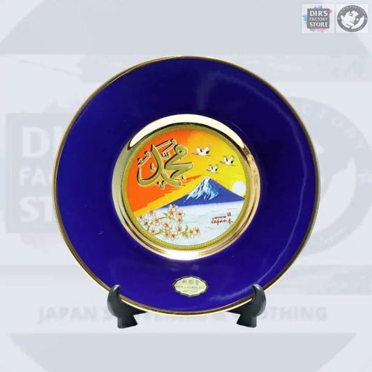 Pu-12Df Ceramic Plate & Pottery Glazes