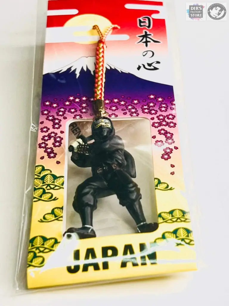 Scrap Ninja Souvenir