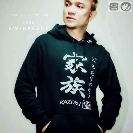 Sw-Sz02Df Kazoku 005.Black / 100 Sweatshirt Hoodie