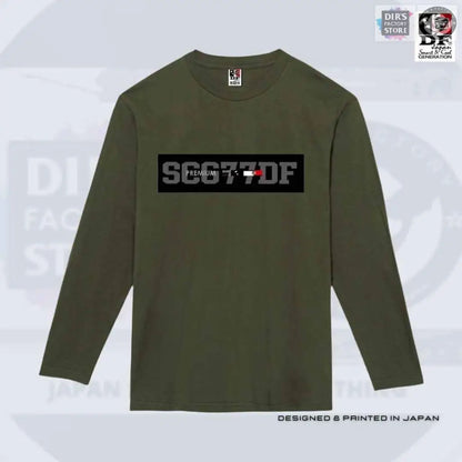 Tl-06Dfj Scg77Df Premium 037.Army Green Shirts & Tops