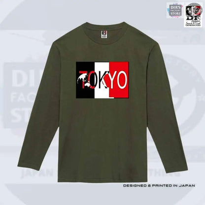 Tl-07Dfj Tokyo Df Mark 037.Army Green Shirts & Tops