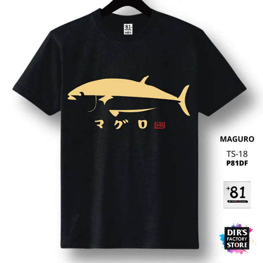 Ts-18P81Df Maguro (A) Basic 4.0Oz / Black S Shirts & Tops