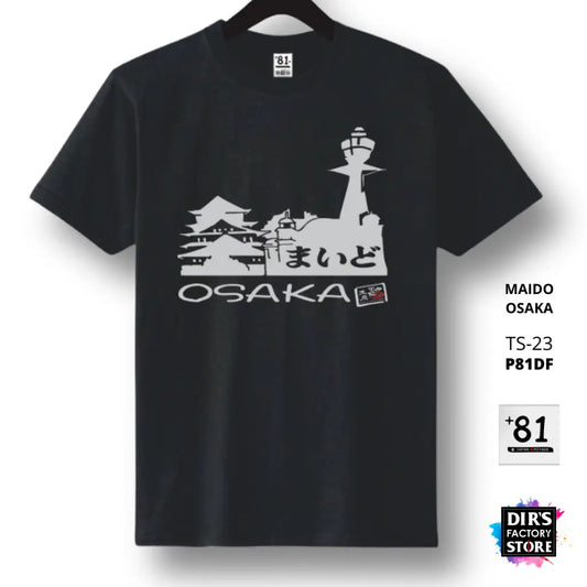 Ts-23P81Df Maido Osaka Basic 4.0Oz / Black X Silver S Shirts & Tops