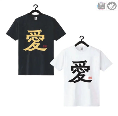 Ts-43P81Df Kanji Ai Shirts & Tops